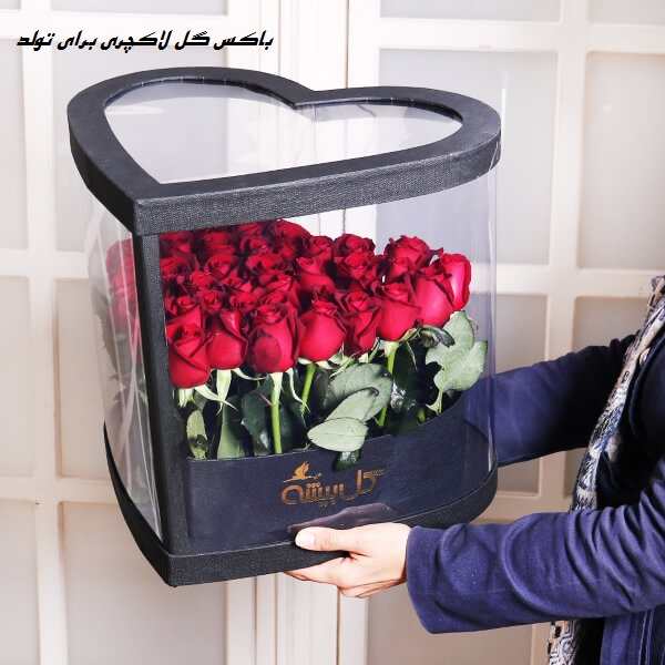 باکس گل لاکچری برای تولد