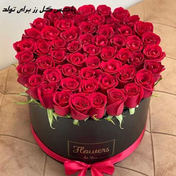 باکس گل رز برای تولد